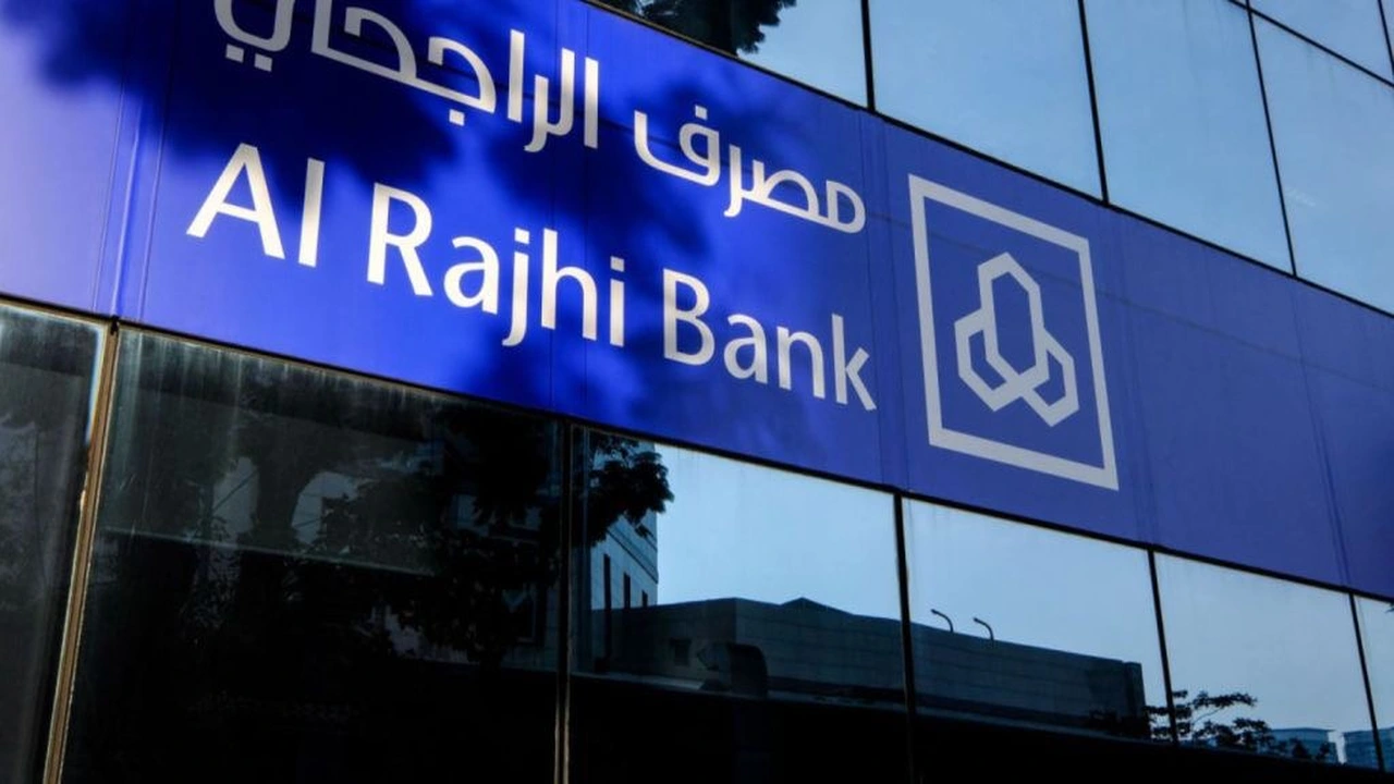 “لا تفوّت الفرصة! تمويل الراجحي 25,000 ريال خلال دقائق.. بدون تعقيد وبدون انتظار طويل”